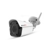 Camera supraveghere IP Wireless Acvil WIFI-5MP-30, 5 MP, IR 40 m, 3.6 mm-best deals